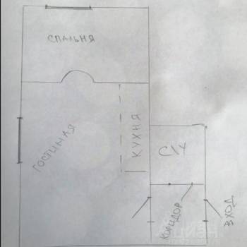 Продается 2-х комнатная квартира, 35 м²