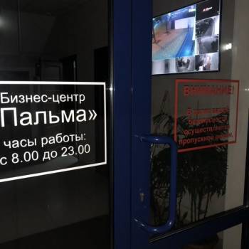 Сдается Нежилое помещение, 26 м²