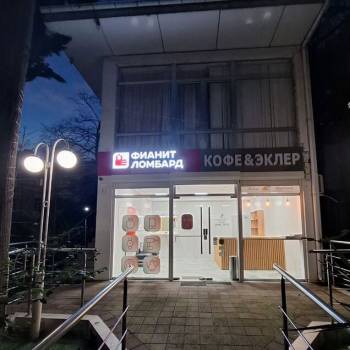 Сдается Нежилое помещение, 25 м²