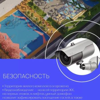 Продается 1-комнатная квартира, 25,3 м²