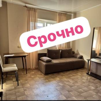 Продается 2-х комнатная квартира, 26,4 м²