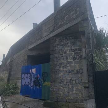 Продается Участок, 350 м²