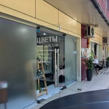 Сдается Нежилое помещение, 31 м²