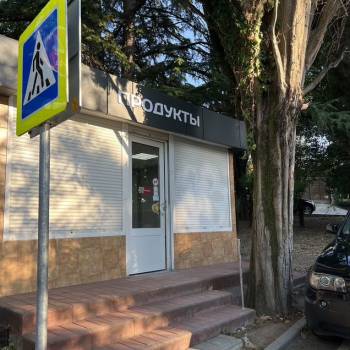 Сдается Нежилое помещение, 30,8 м²