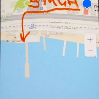 Продается 1-комнатная квартира, 27 м²