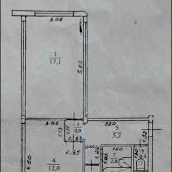 Продается 1-комнатная квартира, 42,5 м²