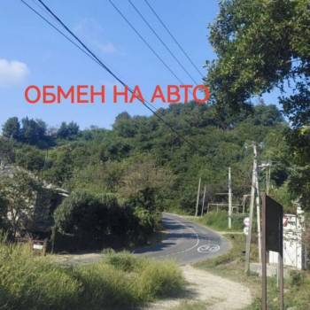 Продается Участок, 500 м²