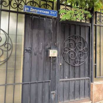 Продается Многокомнатная квартира, 230 м²