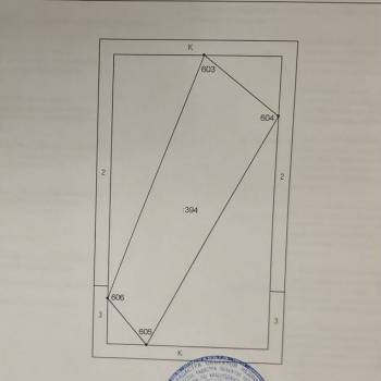 Продается Участок, 800 м²