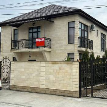 Продается Дом, 250 м²