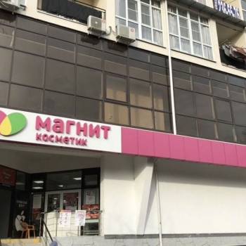 Сдается Нежилое помещение, 60 м²