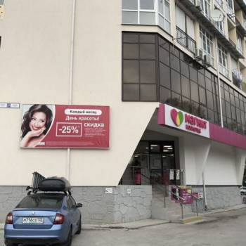 Сдается Нежилое помещение, 60 м²