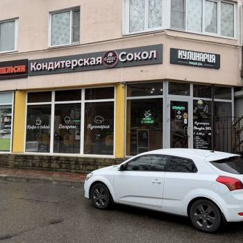 Сдается Нежилое помещение, 25 м²