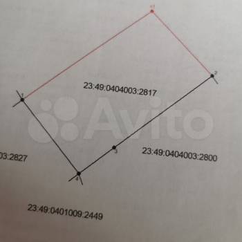 Продается Участок, 600 м²