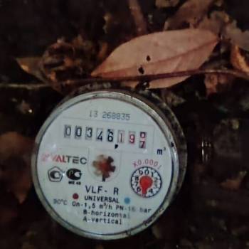 Продается Участок, 800 м²