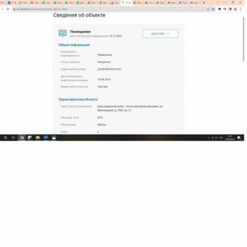 Продается 2-х комнатная квартира, 63,9 м²