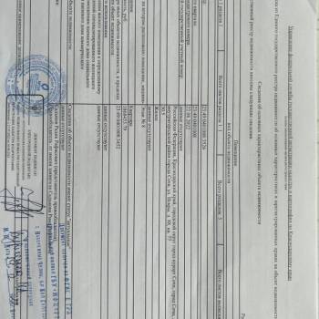 Продается 1-комнатная квартира, 30,5 м²