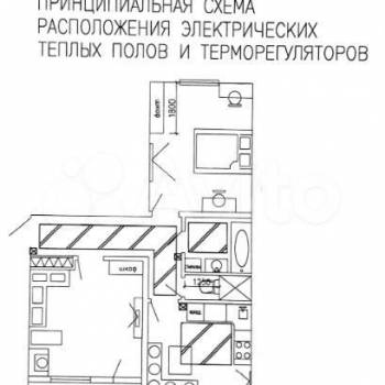Продается 2-х комнатная квартира, 60,4 м²
