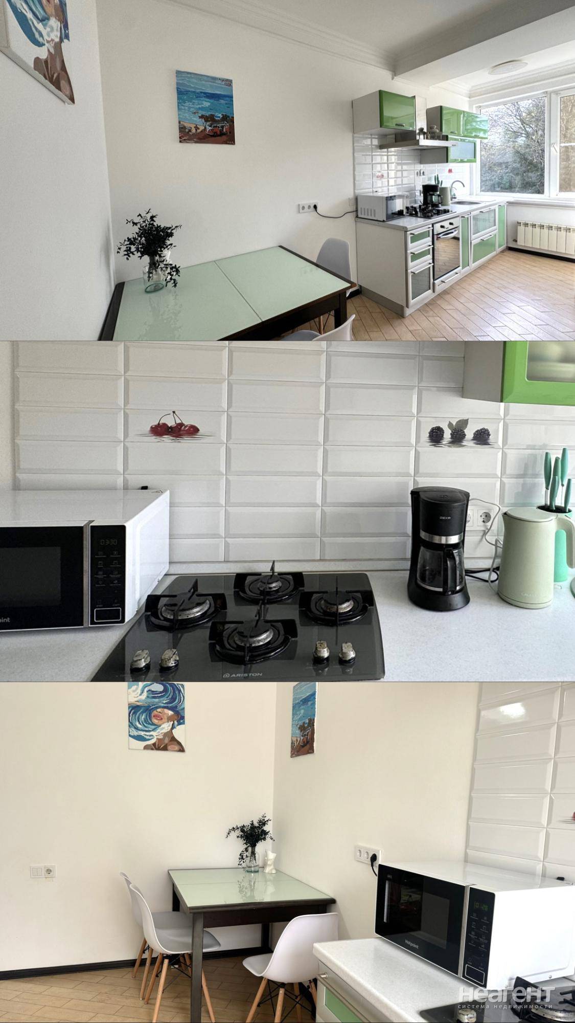 Фотография №3