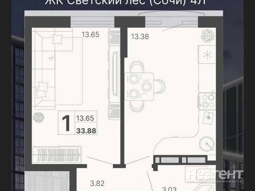 Фотография №3