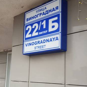 Продается 1-комнатная квартира, 37 м²