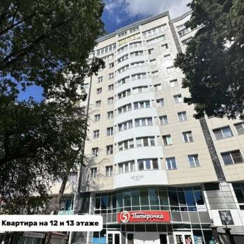 Продается 1-комнатная квартира, 169,2 м²