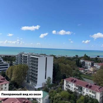 Продается 1-комнатная квартира, 169,2 м²
