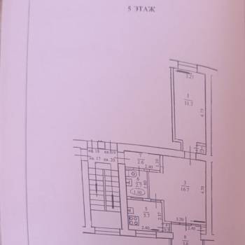 Продается 2-х комнатная квартира, 45 м²