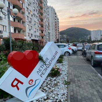 Сдается 1-комнатная квартира, 32 м²