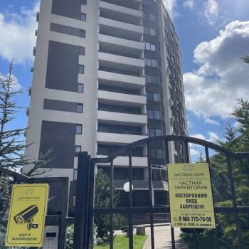 Сдается 1-комнатная квартира, 42,5 м²