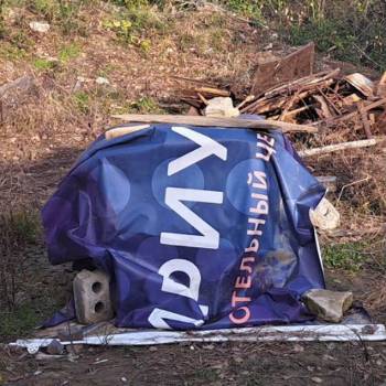 Продается Участок, 0 м²