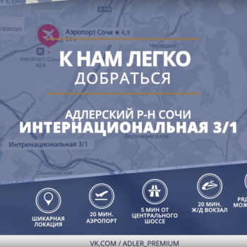 Сдается Многокомнатная квартира, 100 м²