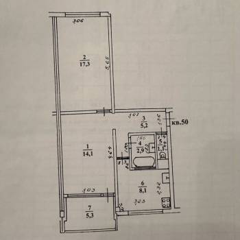 Продается 2-х комнатная квартира, 54 м²