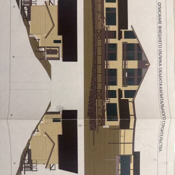 Продается Дом, 272 м²