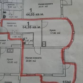 Продается 2-х комнатная квартира, 65 м²