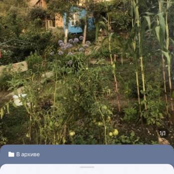 Продается Участок, 360 м²