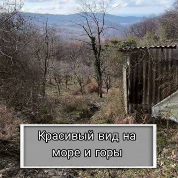 Продается Участок, 1680 м²