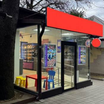 Сдается Нежилое помещение, 49,5 м²