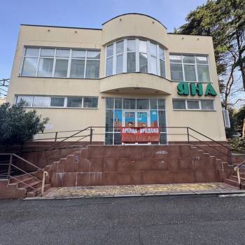 Продается Нежилое помещение, 343 м²