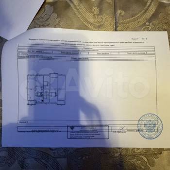 Продается 3-х комнатная квартира, 65,8 м²