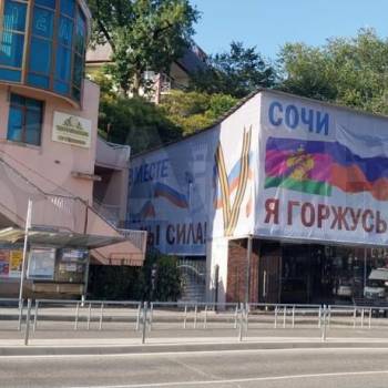 Продается Нежилое помещение, 0 м²