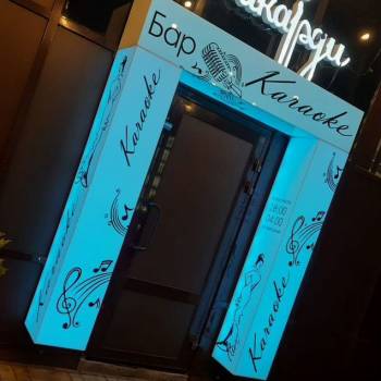 Продается Нежилое помещение, 150 м²