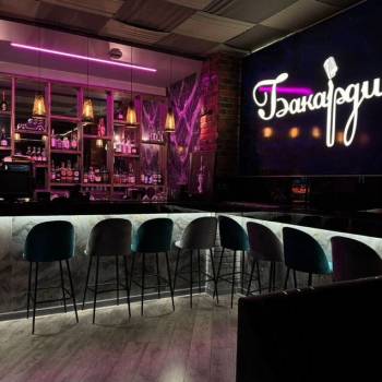 Продается Нежилое помещение, 150 м²