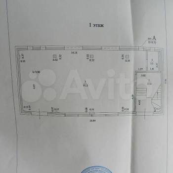 Сдается Нежилое помещение, 94,3 м²