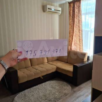 Сдается 1-комнатная квартира, 31 м²