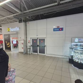 Сдается Нежилое помещение, 5 м²