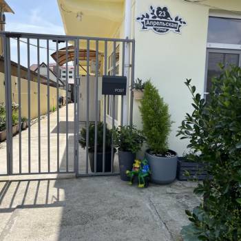 Продается 1-комнатная квартира, 36 м²