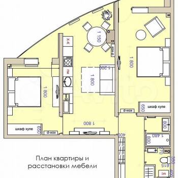Продается 3-х комнатная квартира, 68 м²