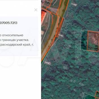 Продается Участок, 1200 м²