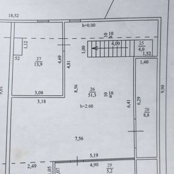 Сдается Нежилое помещение, 250 м²